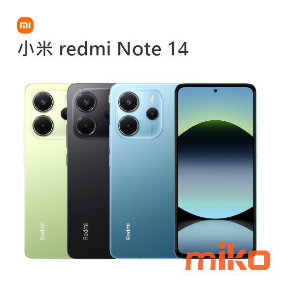 Redmi 紅米 Note14